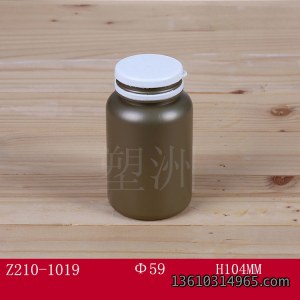 保健瓶 Z210-1019