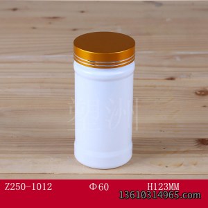 保健瓶 Z250-1012