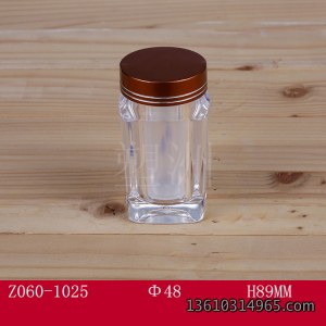 保健瓶 Z060-1025