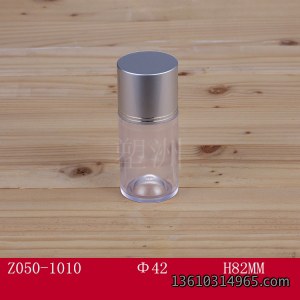 保健瓶 Z050-1010