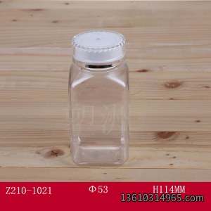 保健瓶 Z210-1021