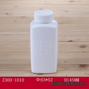 保健瓶 Z300-1010