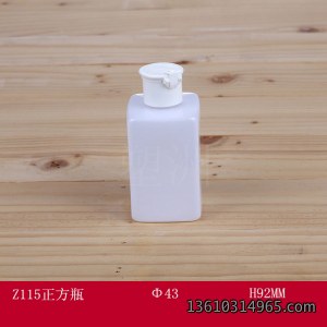 液体瓶 Z115正方瓶