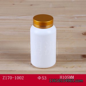 保健瓶 Z170-1002
