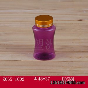 保健瓶 Z065-1002