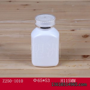 保健瓶 Z250-1010