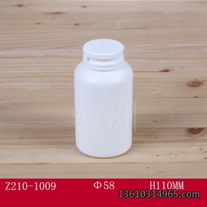 保健瓶 Z210-1009