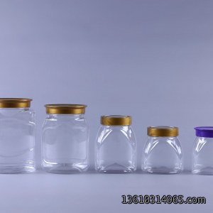食品塑料瓶设计过程中有哪些要点？